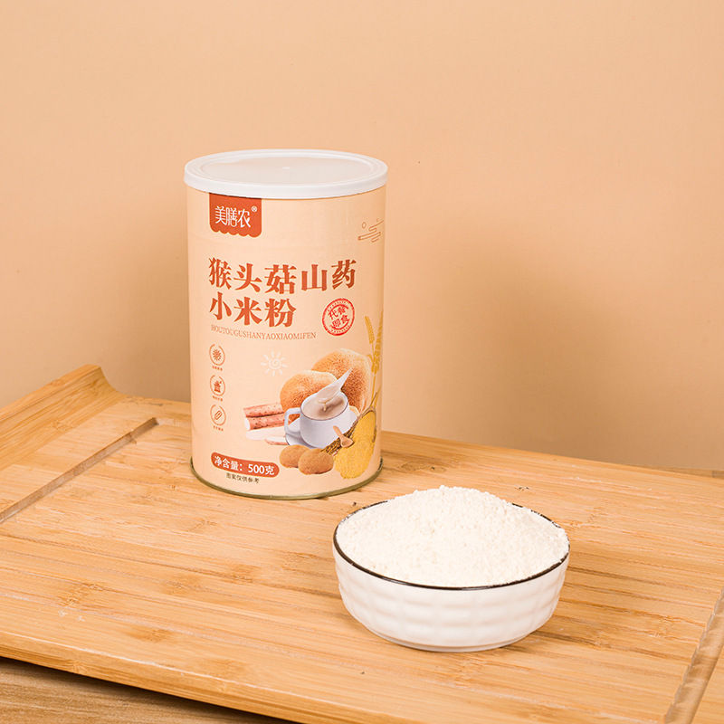 猿の頭のキノコの山の薬の小さい米の粉は米を食べて五穀の雑穀のかゆの山の薬の粉の小さい米のペーストを詰めてインスタント食品の代行を作ります。|undefined