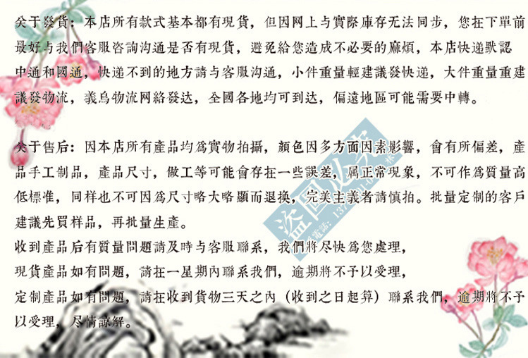 9557528986_1851698306