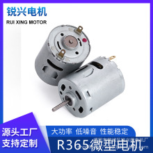 R360 R365̼ˢR_ Dom늙C 늴L늙C