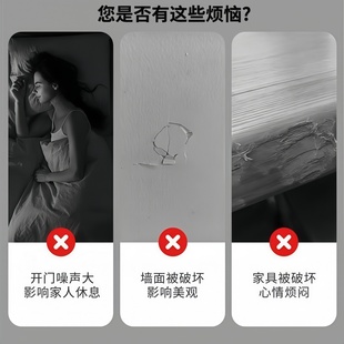 ♔ Anti-Collision Stickers, No Punching, Traceless Silicone Anti-Collision Door Stickers, Door Handle Anti-Collision Strips, Wall Protection, Silent Stickers, Refrigerator Silencers