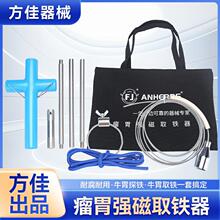 FJ.ţθȡ�F��25KG�Bţ���_�����������F��ţ����θ���F��