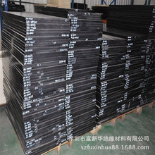 出售本色黑色防静电pom板 防静电赛钢 材料加工一体POM聚甲醛板