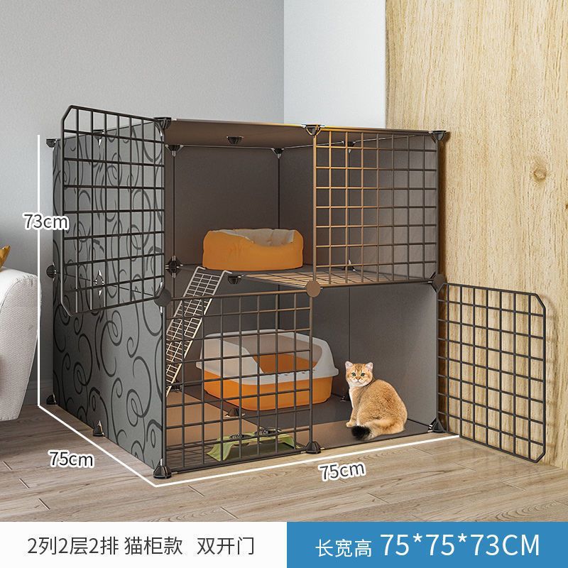 2 열, 2 층, 2 행, 블랙 [고양이 열 유물]]