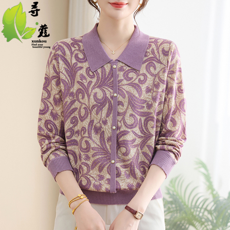 翻领妈妈装中老年人针织上衣女60岁女士休闲毛线小衫奶奶装印花女