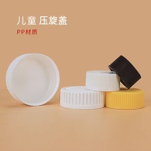 24mm28mm32mm38mm45���������w��ͯ��ȫ�wșƷƿ�w�p�������w�S��