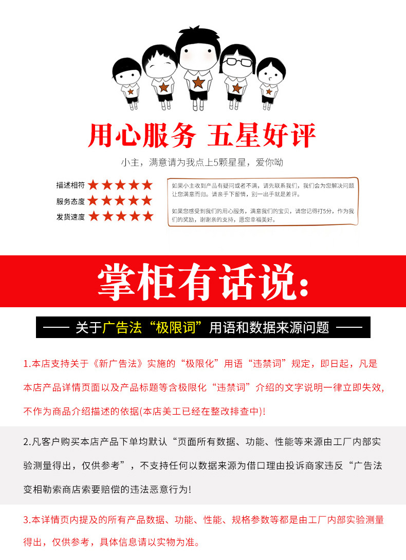 Car Anti-Skid Chains, Black Serrated Snow Tire Protection Chains, Off-Road Van Suv Anti-Skid Chains Wholesale
