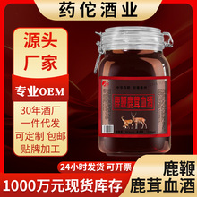 ¹��¹��Ѫ�Ʋ���̳װ֧��һ�����������Ʋ�����������������װ