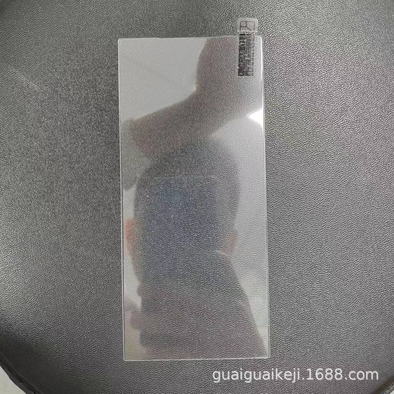 适用努比亚 红魔11Pro钢化膜Red Magic 10Pro+保护膜高清玻璃贴