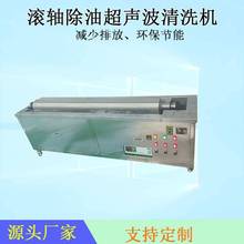 ӡˢ݁ϴCaؼӟϴѭh^VIOӡˢ݁