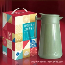 Ȱů鱣؉ NXXB-1ñ؉̄ӭeضYƷ