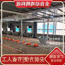 �B�u��ȫ�Ԅ�ι�ϙC�Ͼ�ˮ��ȫ���Bֳ�O��ƽ�B�u�����ˮ��ιʳ��