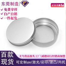 �A���R���F�� �ǹ�����Α�Ƭ�� �YƷ�Ќ���ϲ�ǰ��b��