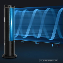 适用格.力 塔式空调扇6升迷你冷风扇家用小空调风扇制冷移动冷风