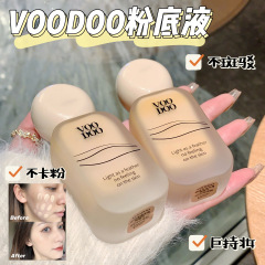 VOODOO ライトガーゼ非感覚ソフトフォーカスリキッドファンデーション長期持続非除去メイク乾燥肌脂性肌保湿さわやかな BB クリーム化粧品