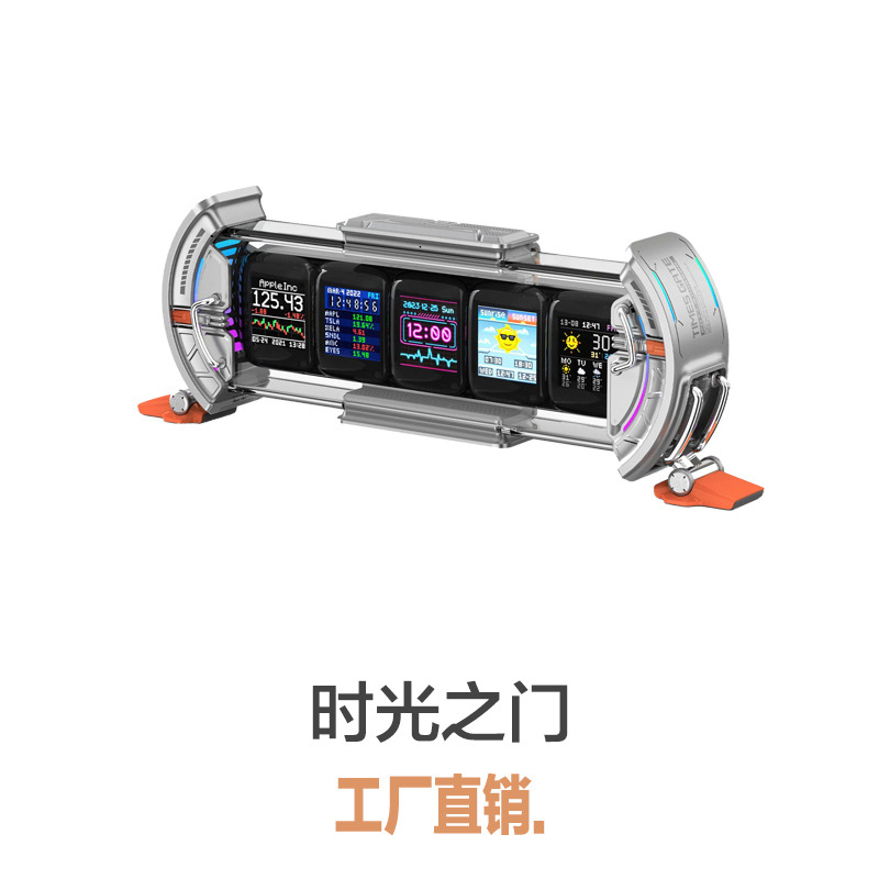 divoom times gate point sound time door pixel arbitrary screen glow tube clock table Tower