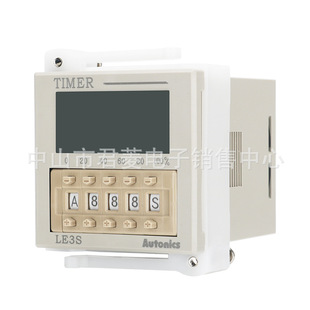 Bargaining Autonics Olympic Timer Le3S Le3Sa Le3Sb Le4S Le3Sa