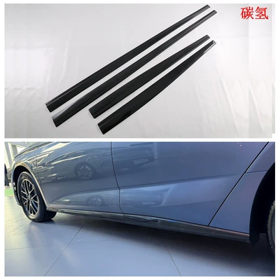 Seal 07 Handle Door Side: Şüşə kənarı xromları/moldingləri - piano-black-door-side-strip-4m