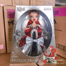 ����MGA BratzؐƝ����25����o���-Gaia��������596103