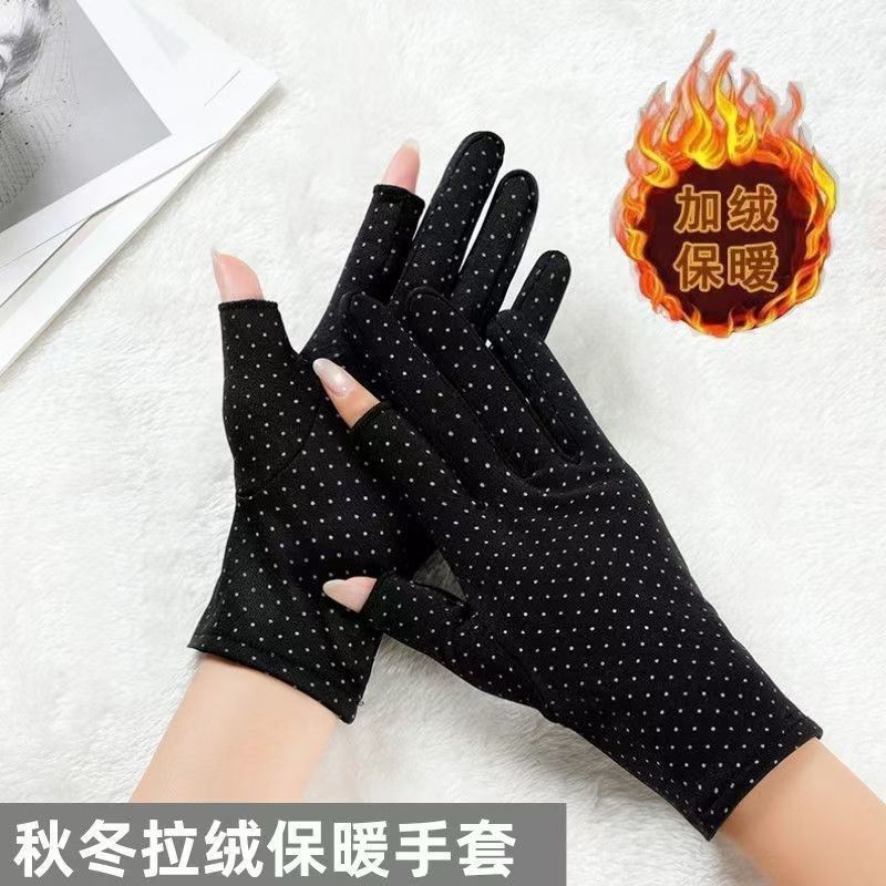 秋冬加绒手套女漏指弹力手套保暖防寒骑车舞蹈工作耐用棉手套|undefined