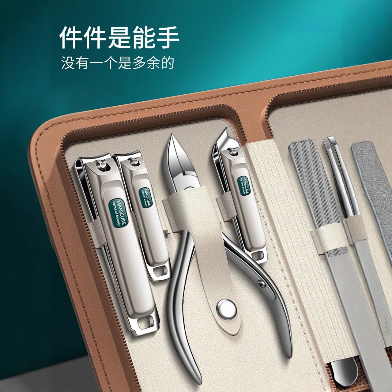 Manicure Shearer, pedicura muerta, cortadora de piel muerta, cortadora de uñas, cortadora de piel, cortadora de uñas