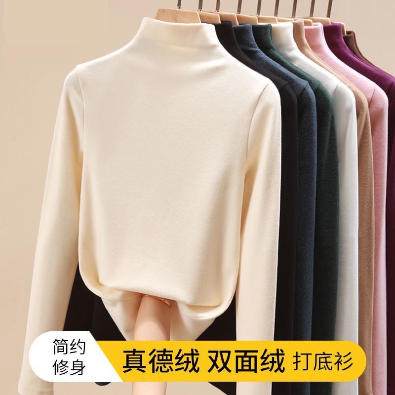 Pesado con camisa de terciopelo de doble cara multicolor de terciopelo caliente camiseta de fondo de cuello medio alto camiseta de manga larga de moda femenina image 1