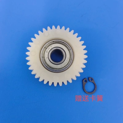 36-Tooth 608 Bearing Nylon Other Electric Vehicle Accessories