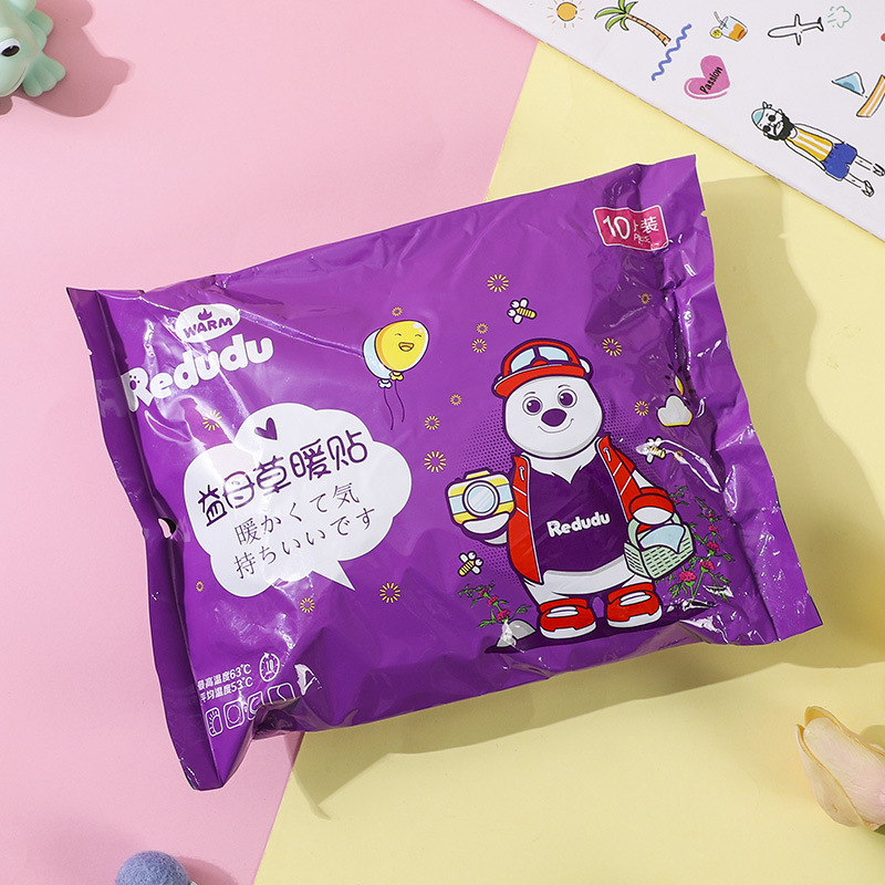 工場直送使い捨て温熱パッド、自己発熱蒸気温灸パッド、卸売蒸気腰保護パッド|undefined