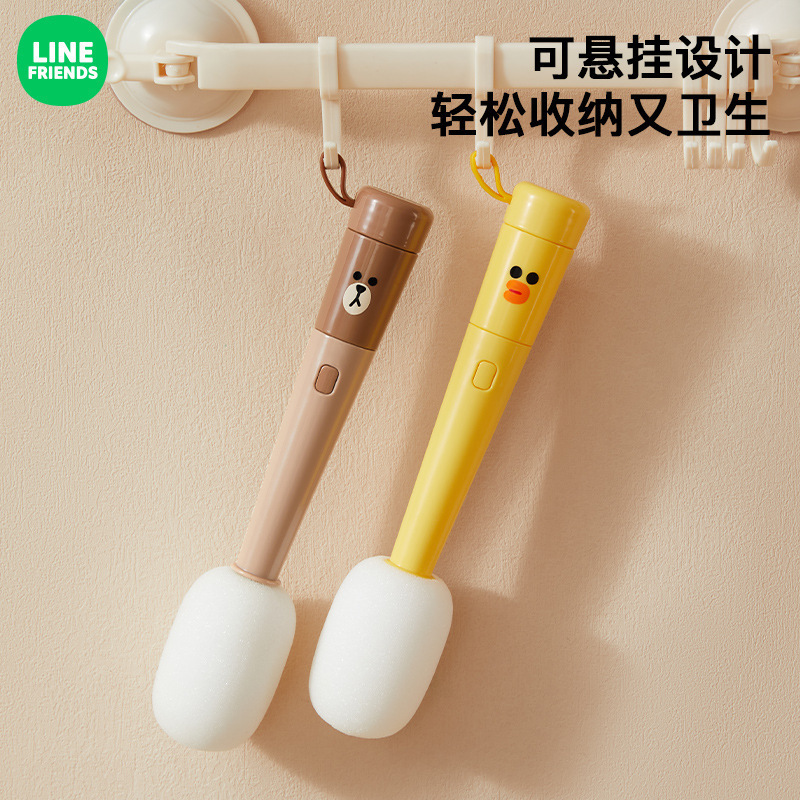 ブラウン熊の長い柄のコップは哺乳瓶を磨いてコップをきれいにしてコップの神器の多機能のストローのふたを洗ってすすぐことを洗います。|undefined