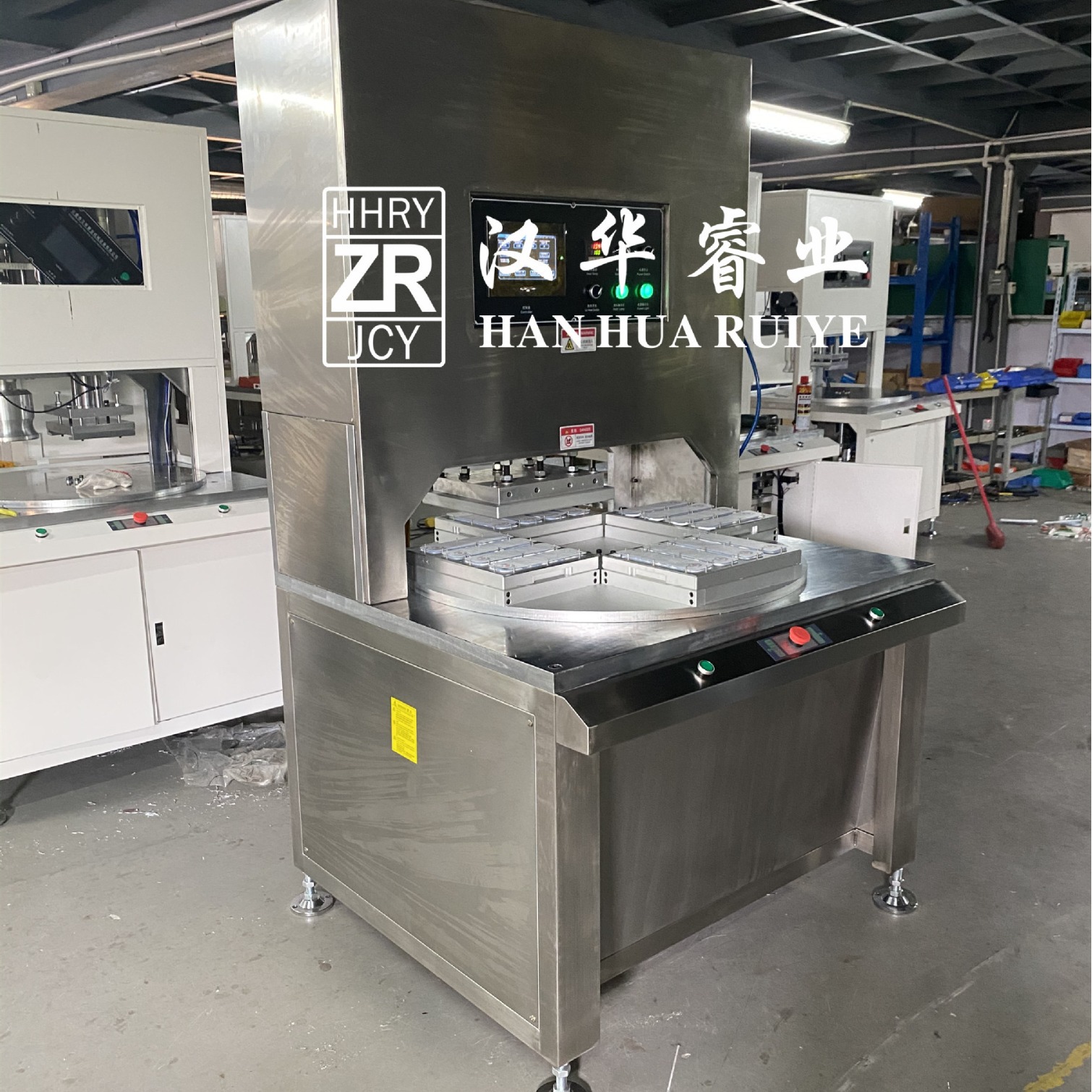 透析纸封口机 自动转盘杜邦纸热压封口机 外观不锈钢材质