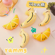 韓版可愛水晶絨橘子香蕉胸針服飾頭飾品配件diy毛絨包包掛件批發