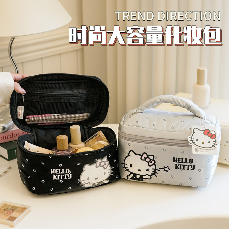 Sanrio Hello Kitty Ballet Style Makeup Bag Portable Toiletry Bag Multifunctional Partitioned Travel Storage Bag