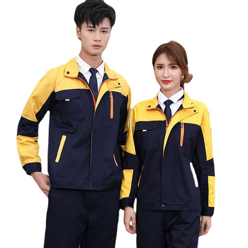 春秋作業服スーツ男性長袖耐摩耗工場服自動車修理服上着卸売り労働保険服ロゴ|undefined