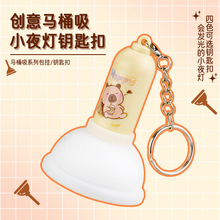 �����RͰ��Сҹ��耳׿����D�_�Pҹ����߿�ͨ�ɐ۹��Е���С���