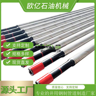 �W�|ʯ�� ���·�ɰ�Y�� �ߏ����@�z�Y�� ˮԴ��͸ˮ�Vɰ�ܿɶ���