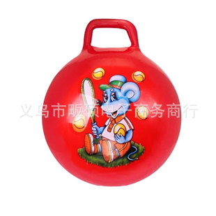 Foreign Trade Inflatable Massage Horn Ball Satchel Fitness 45 55cm Cm Glossy Horn Ball Kidsren's Handle Light Ball