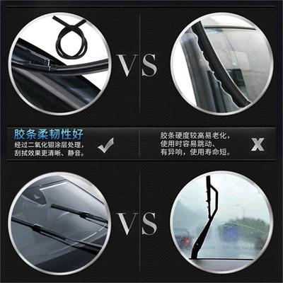 Wiper Blades Suitable for: Wiper