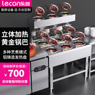 ������������Cȫ�Ԅӹ�������Рt�������u�Vʽ�S��偰������