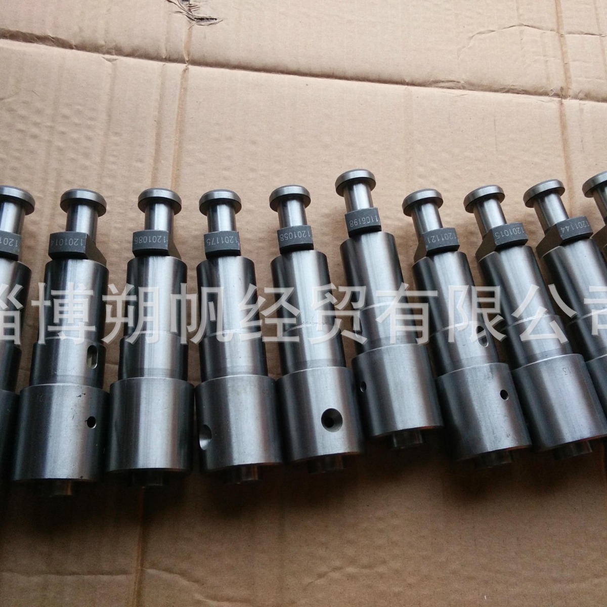 销售淄博8300柴油机喷油泵柱塞偶件 重油300.28.102 左20