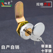 ����T�i���ÙC��ʮ���D���i���ƙ��T������ͨ���i늱���耳�늙�