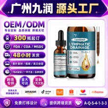 ֬�|�w�ܰ���ͨ��s�΄����R�dTk�羳�F؛���ṩFDA/COA/MSDS