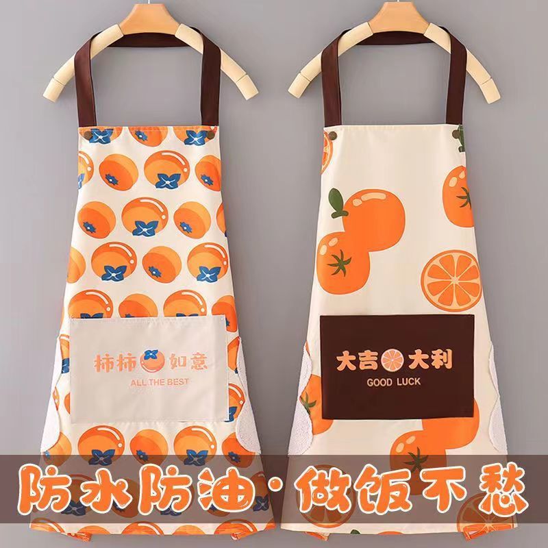 防水・防油家庭用キッチンストラップネット有名人エプロンおしゃれ大人の料理作業汚れにくいエプロンウエスト作業服|undefined