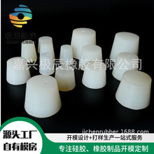 ԇ�ܹ��z�����İl���F���z�� ����ԇ����ʳƷ�� �͸ߜع��z���^D