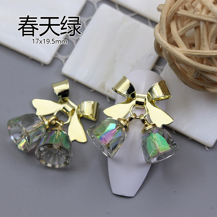 스프링 그린/원