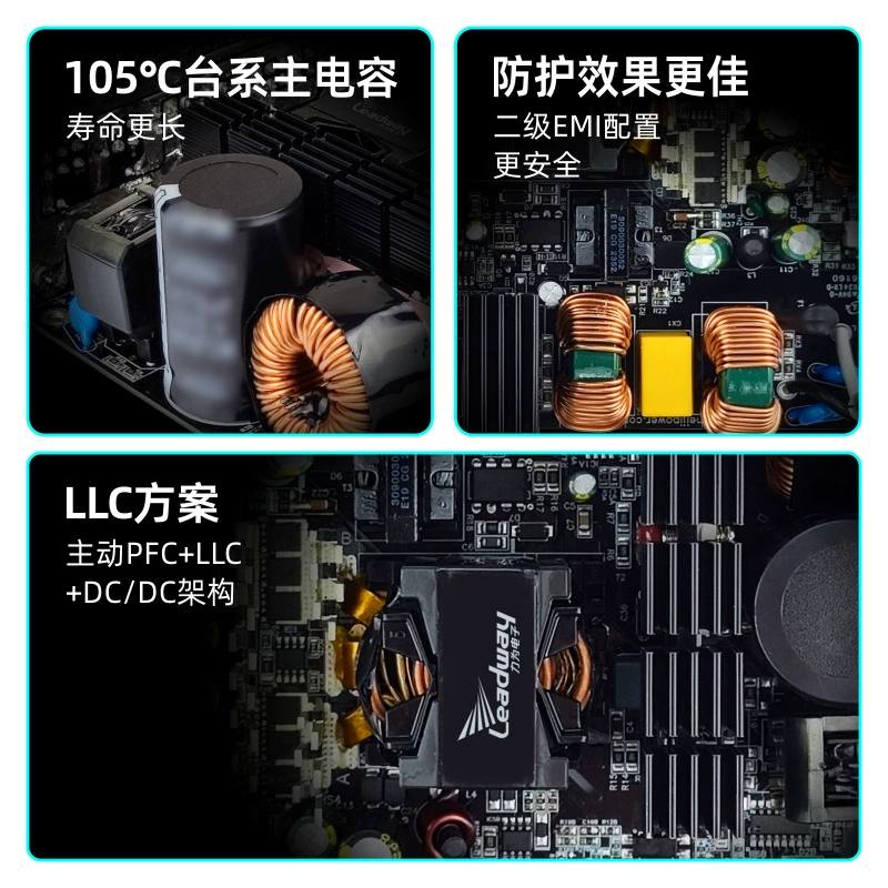 美基 Ноутбук, бесшумное индустриальное блок питания, 650W, 80plus, изготовлено на заказ