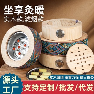 ��ľ�шF�������|���ð���Ѭ��x�o�����ăx�����l�����B���ؾ�