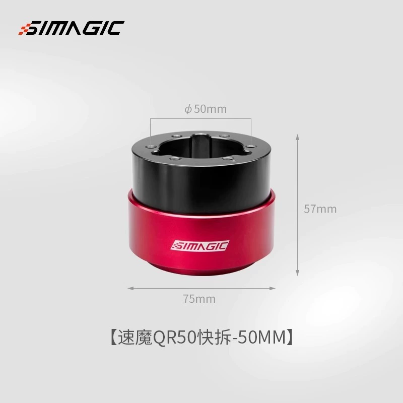 SIMAGIC Speed Magic Симулятор Шаг Дордле Дордиле Дородед Emark Игровой симулятор Fanatec