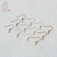 14k僽����ɶ��h���h����ɫ�����h�������ֹ�diy���Ʒ�������l