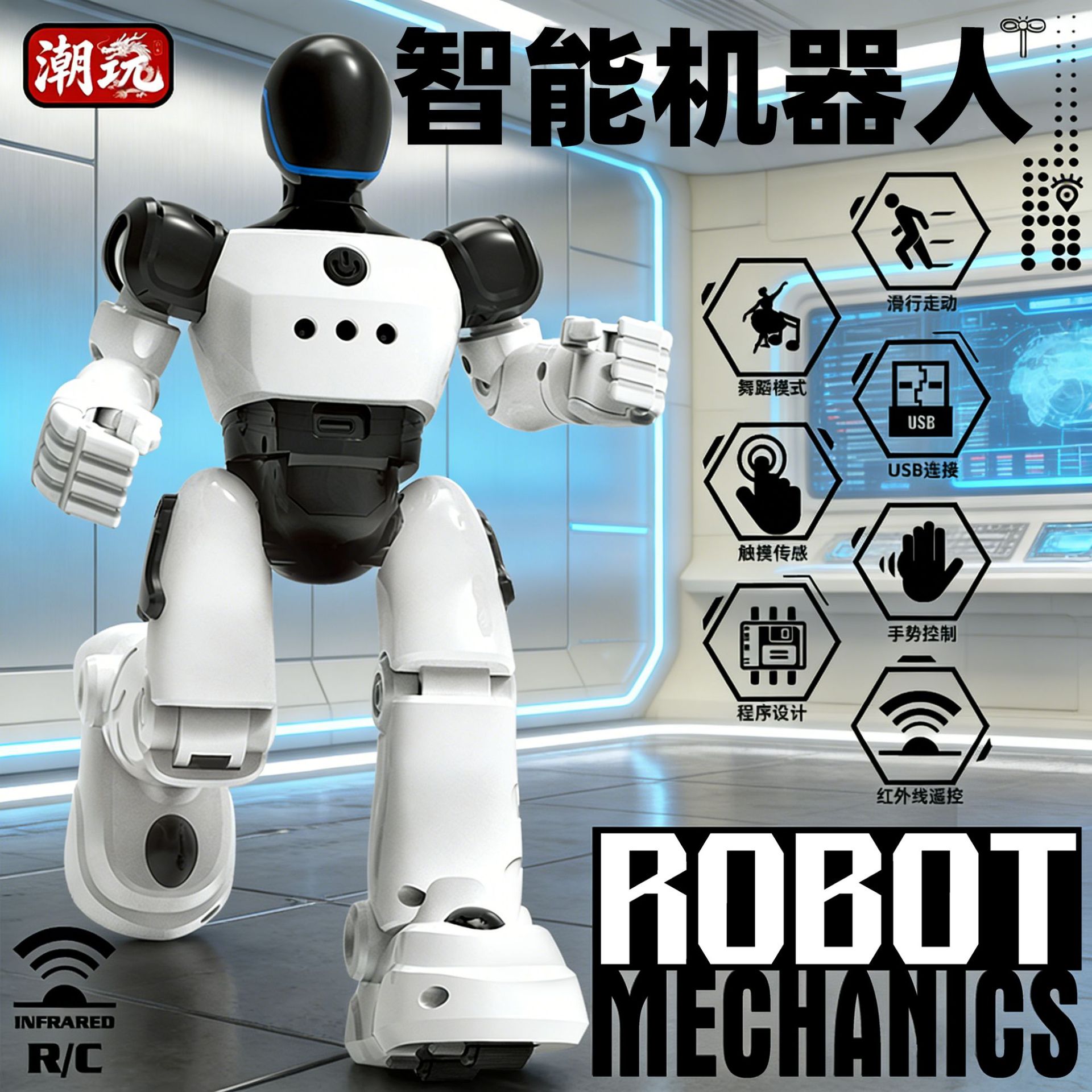AI smart robot qol harakati boshqaruvli dasturlanuvchi o'yinchoq