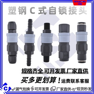 �������������iCʽ�����^ SP/PP/SH/PH/SM/PM/SF/PF-20/30/40