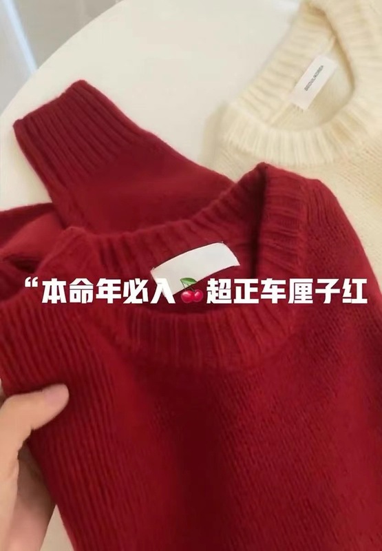 老钱风温柔慵懒风打底套头毛衣女2025秋冬新款小众显瘦纯色针织衫|undefined